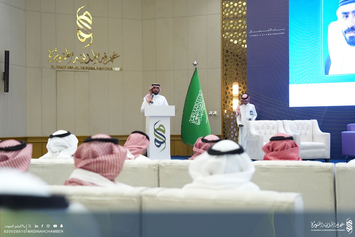 madinahchamber's tweet photo. استضافت #غرفة_المدينة_المنورة الحفل الختامي لمعرض مشاريع مسار علم البيانات والذكاء الاصطناعي، الذي نظمته مدرسة الموهوبين التقنية، حيث استعرض الطلبة مشاريعهم التطبيقية وأفكارهم الابتكارية في مجالات تحليل البيانات والذكاء الاصطناعي، في خطوة تعكس تنامي المهارات التقنية لدى الجيل الواعد، وتسهم في تعزيز ارتباط التعليم باحتياجات المستقبل وسوق العمل.
#عام_الذكاء_الاصطناعي
@tuwaiqschools