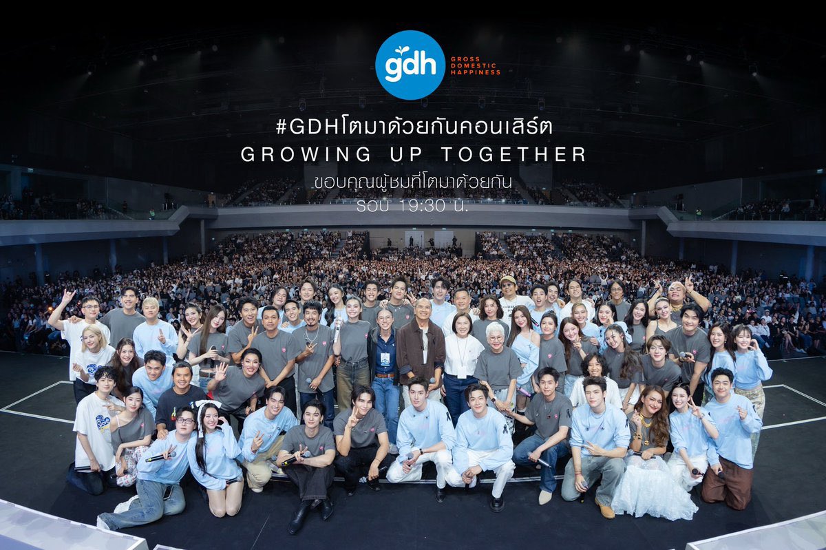 aesviophile's tweet photo. P’YONG IS FINALLY THERE WITH HIS KIDS https://t.co/Rx2rPZv261