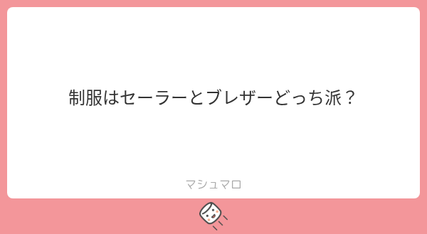 ぷぁ tweet media