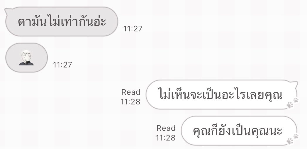 reftears's tweet photo. y  y https://t.co/qOQggrKF2A