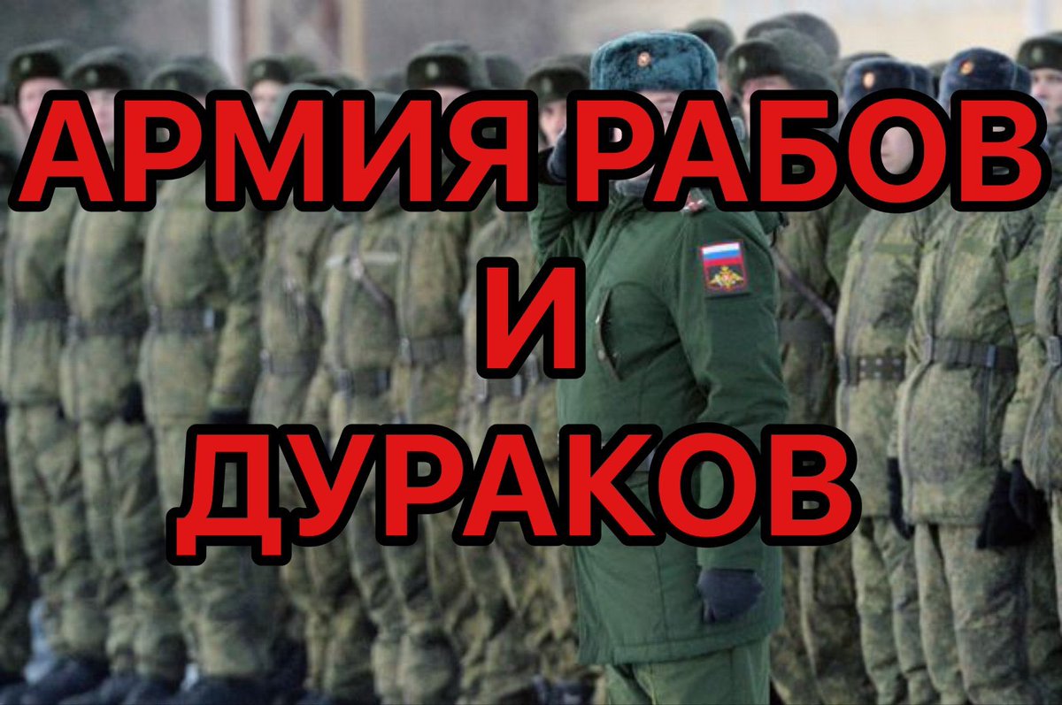 DangerSheff's tweet photo. @Glorybelarus1 https://t.co/b2C4IjwHRm