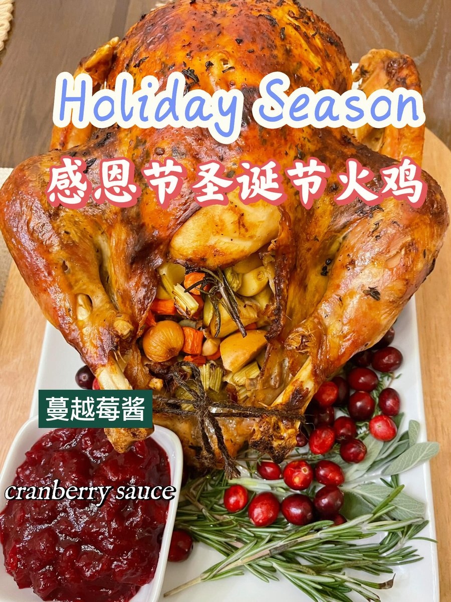 AdrinRi47849554's tweet photo. Thanksgiving just got tastier! Our special holiday feast roast turkey paired with homemade cranberry sauce u0026 pumpkin pie is here to warm your table. Limited spots – grab yours before they’re gone! #ThanksgivingFeast， https://t.co/Ld3J9rZ8Pf