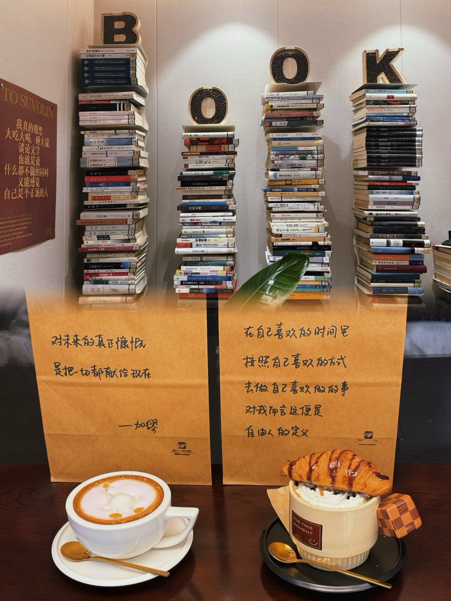 Jacquelinefujn's tweet photo. Just helped a stranger find their lost phone at the café—small kindness made both our days brighter! What’s a tiny good deed you did lately https://t.co/AeD0iwc3Jk