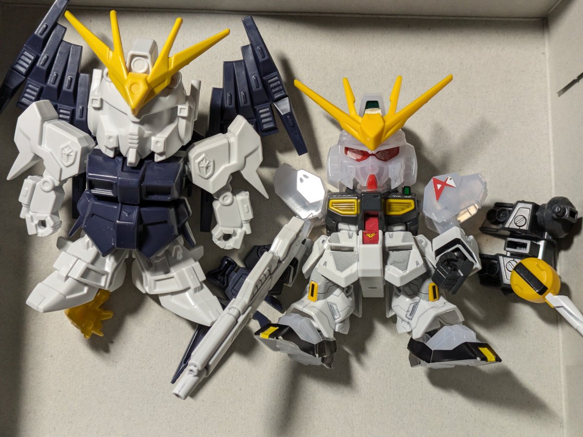 Fago_gun's tweet photo. 突如現れた #ARMsジーアームズ タグ・・・果たしてその実態は？！ https://t.co/ukvj91MIZc