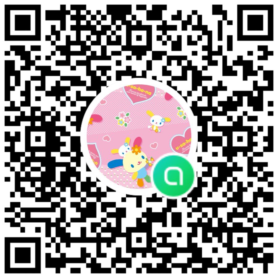 🧁open 𝓫𝓪𝓫𝓮 รับดีลปลาเหลือง ติดเงา tweet media