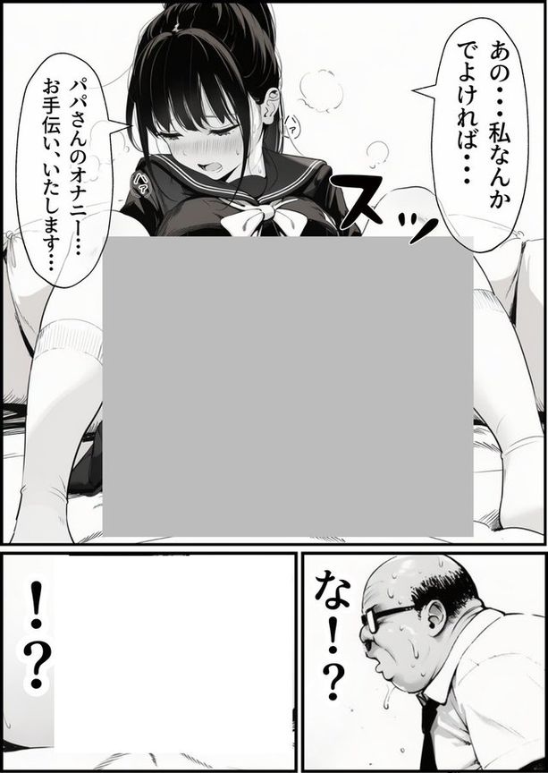nosuke3's tweet photo. https://t.co/CP0gJT8ck0