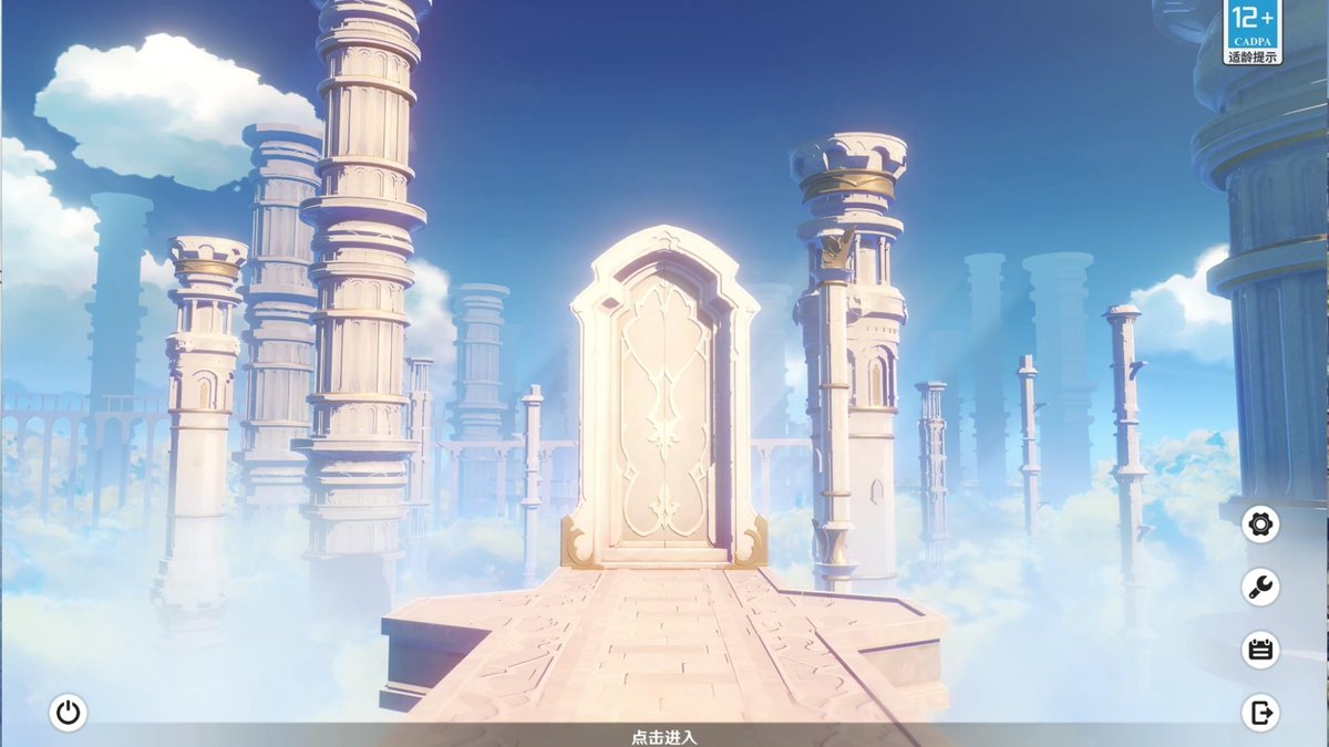 sidarshi's tweet photo. Spent 20 mins grinding daily quests in Genshin u0026 got 2 Primogems more! Another chill productive game day https://t.co/irWdGbcuIh