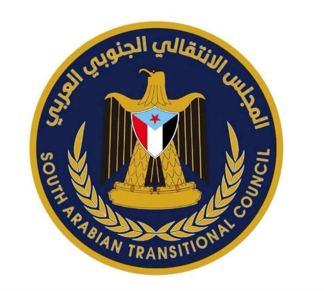 SalimFath2's tweet photo. سلطات الوصاية السعودية تعاود إغلاق المقر الرئيسي للمجلس الانتقالي الجنوبي العربي ومكتب الرئيس القائد عيدروس الزبيدي بالعاصمة عدن
اقرأ المزيد من المجلس الانتقالي الجنوبي العربي .
#عيدروس_رئيسنا
#حضرموت_جنوبيه
#المناصره_الامريكيه_للجنوب
#الجنوب_يغرق_بالازمات_السعوديه https://t.co/1qEAQ860Yi
