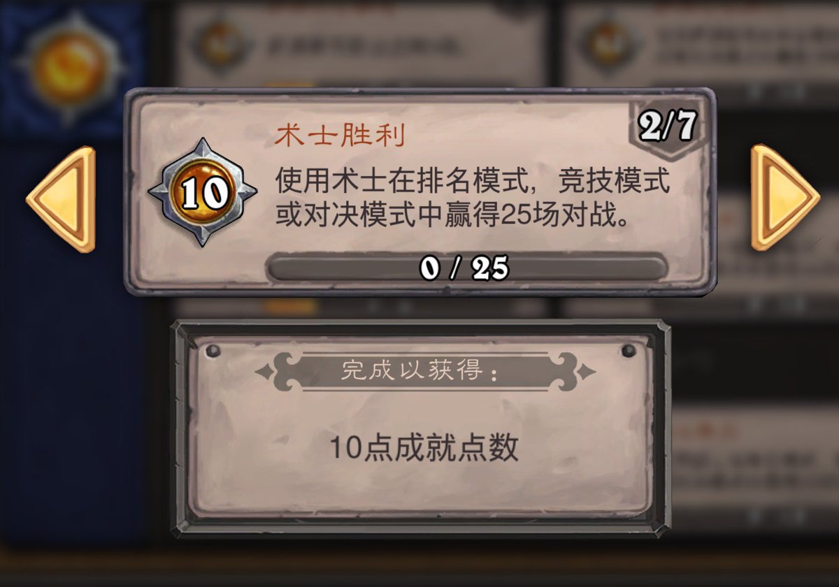 Tarux3's tweet photo. Just finished a quick match with teammates—way more fun than grinding alone!  Need to log in tomorrow for daily quests, can’t wait to get that new skin!， https://t.co/FQbtK4JPxa