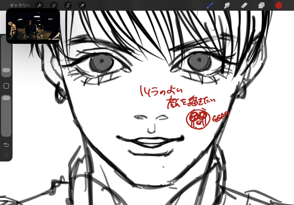 gerolicant's tweet photo. ほえ〜ん https://t.co/uXYxjVPZxJ