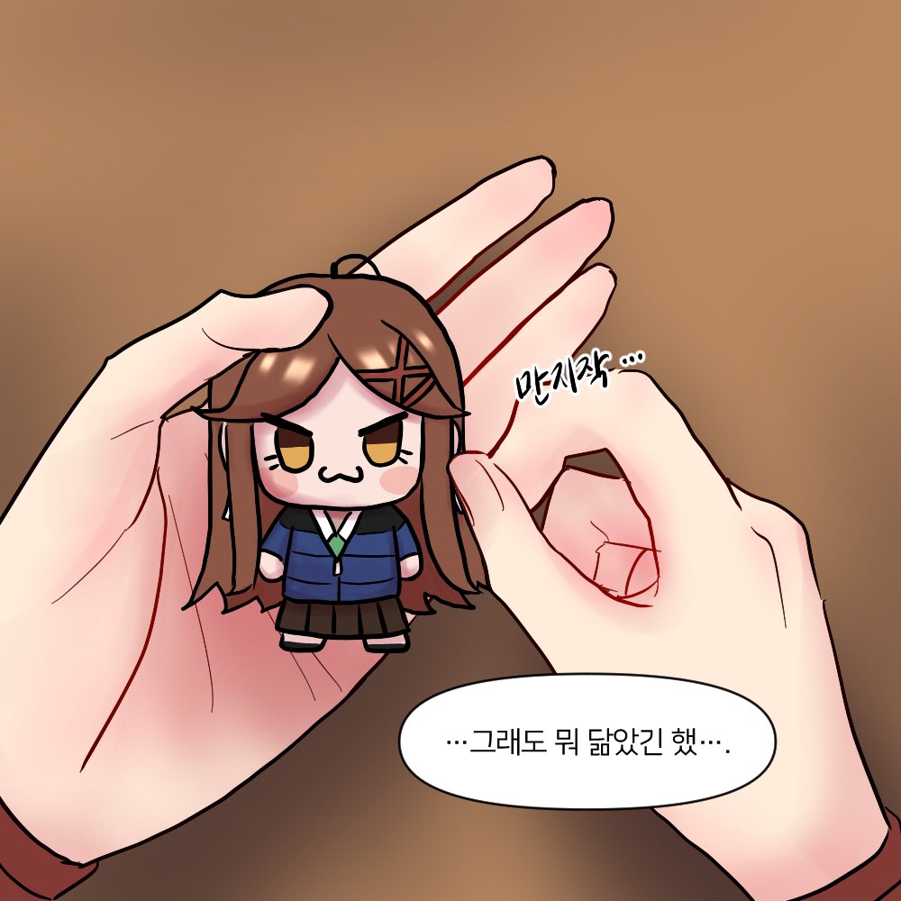 zzzomool's tweet photo. 준호예슬 (4/5)
어썸박스까다가생각나서… https://t.co/XyC0mTnXnR