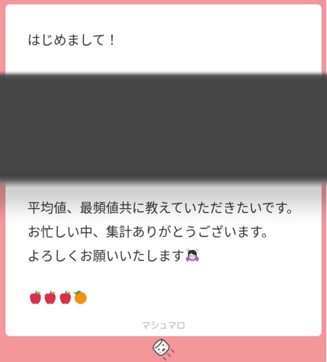 tousenchan's tweet photo. ご相談ありがとうございます💌

Altご確認ください (,,ᴗ ̫ ᴗ,,)

BOYNEXTDOOR   ボイネク　ボネクド  HOME シリアル　オフラ　オンライン　ヨントン　特典会　相談

🎀 https://t.co/rFFQtY2YwD