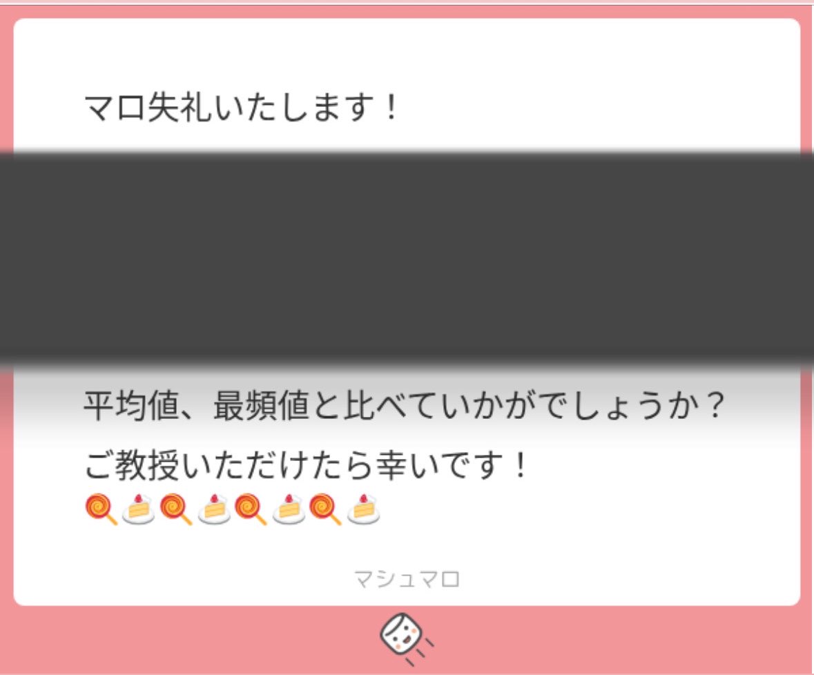 tousenchan's tweet photo. ご相談ありがとうございます💌

Altご確認ください (,,ᴗ ̫ ᴗ,,)

BOYNEXTDOOR   ボイネク　ボネクド  HOME シリアル　オフラ　オンライン　ヨントン　特典会　相談

🎀 https://t.co/rFFQtY2YwD