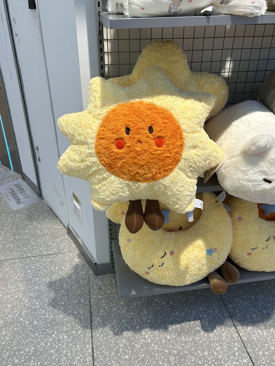 iiiviimmii's tweet photo. จูเนียร์มาร์คนี่นา🌞🌛
#JuniorMark https://t.co/9qEcN4UPgK