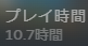 sushidaisuke's tweet photo. The Witnessクリアー
げろ吐きそうになりながらやったけどパズルゲームとしてめっちゃ面白かった
まだやってないところあるけどエンディング見た後すぐにはやりたくないわ https://t.co/paSqiMh5vF