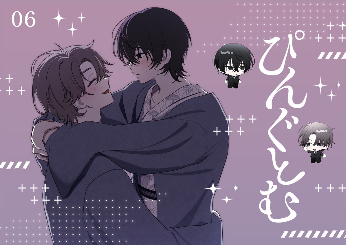mo_l___'s tweet photo. ᴄᴀʟʟ ᴏꜰ ᴄᴛʜᴜʟʜᴜ

▎ぴんぐとむ

ᴋᴘᴄ/ᴋᴘ   二蹴 極小           ╴わくごっくさん

ᴘᴄ/ᴘʟ     櫨田 奎      　　  ╴ᴀʀɪ

◤　　　シナリオクリア

「......、認めます。俺は...」 https://t.co/EhQ4u8x1Rh
