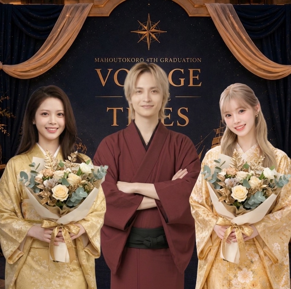 KashiwagiSensei's tweet photo. @TenguEvent Dan foto terakhir dengan anak-anak gadis papa yang sudah lulus. Otsukaresama, Dayi dan Aya! https://t.co/FcesPKv2rH
