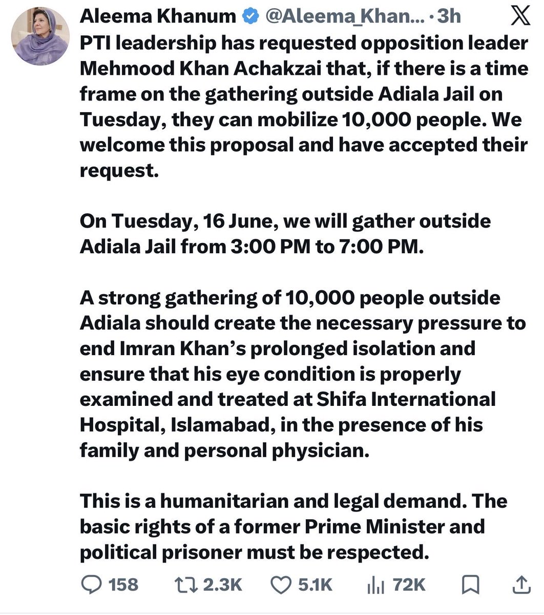 AbbasK0909's tweet photo. @ImranKhanPTI #adialajail https://t.co/IqZY8LM94c