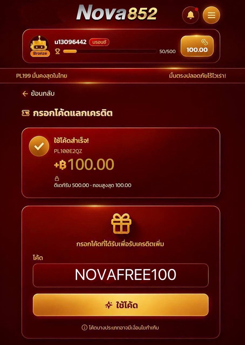 HEEZING`แกล้งจน tweet media