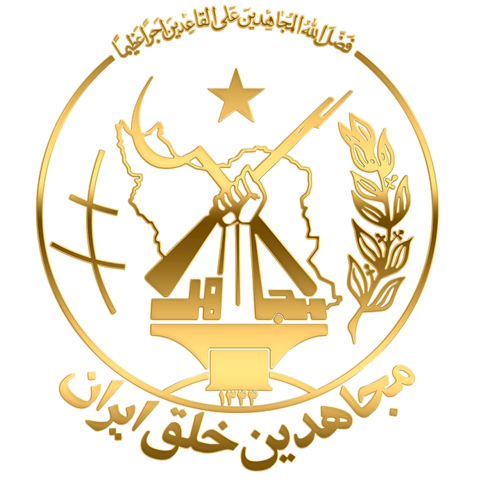 PMOIRAN's tweet photo. 🟧در بسترش ایران را کشید
و مشتی که داس و تفنگ را در کف گرفت

نماد مقاومت در برابر استبداد برای تحقق آبادانی
 و سندانی که نماد زحمتکشان استثمارشده گشت

و در بالای آن آیه‌ای از قران که فلسفه وجودی «انسان» از نگاه توحیدی را می‌‌گوید: 
فَضَّلَ اللَّهُ الْمُجَاهِدِينَ عَلَى الْقَاعِدِينَ أَجْرًا عَظِيمًا

و از آن روز بیش از ۵دهه است که این آرم، نماد سازمان و آرمانی است که بارها خواستند نابودش کنند، اما هربار روئین‌تن و فناناپذیر از خاکستر خود برخاست

🟥۲۵خرداد، سالروز شهادت مجاهد قهرمان رضا رضایی در سال ۱۳۵۲ در درگیری با ساواک شاه، گرامی باد

طراح آرم ماندگار سازمان پر افتخار #مجاهدین خلق ایران✌️