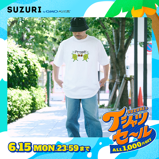 HandgestricktJ's tweet photo. おはようございます！
本日6/15 #SUZURIのTシャツセール 最終日です～！
そして、やっと新デザインをアップです♪
ホップちゃんシリーズを２種類。
https://t.co/YxZb3AbKfH
https://t.co/WLRNn50FMI https://t.co/FRU5ocpMay