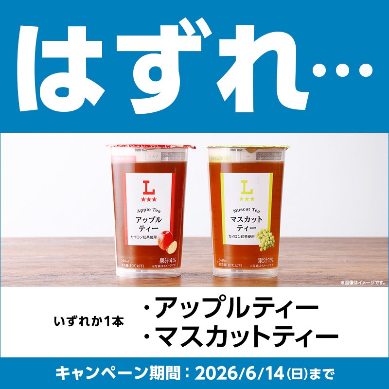 り tweet media