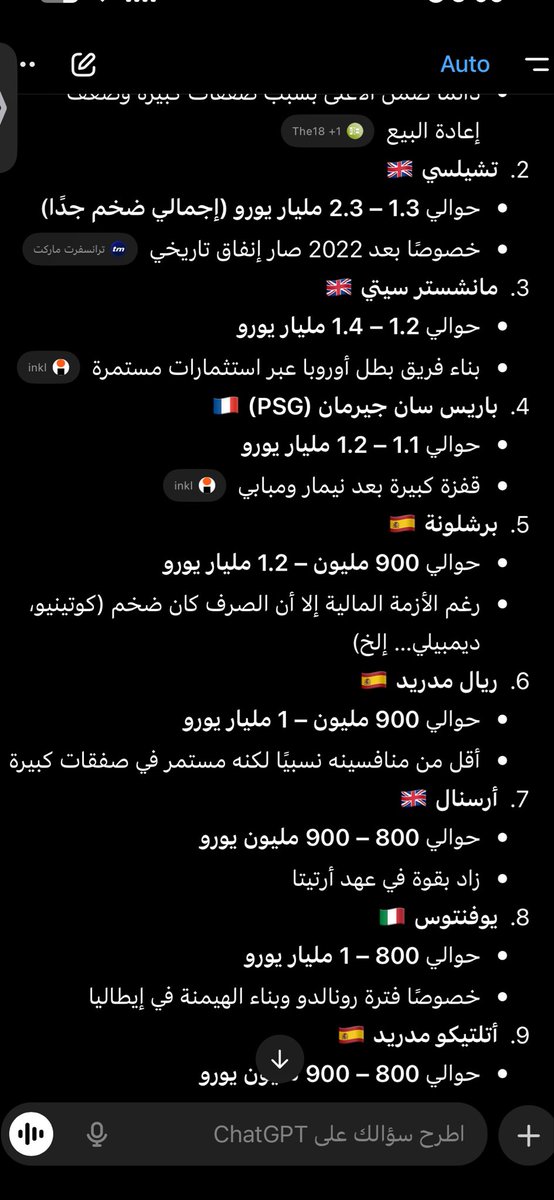 Louai tweet media