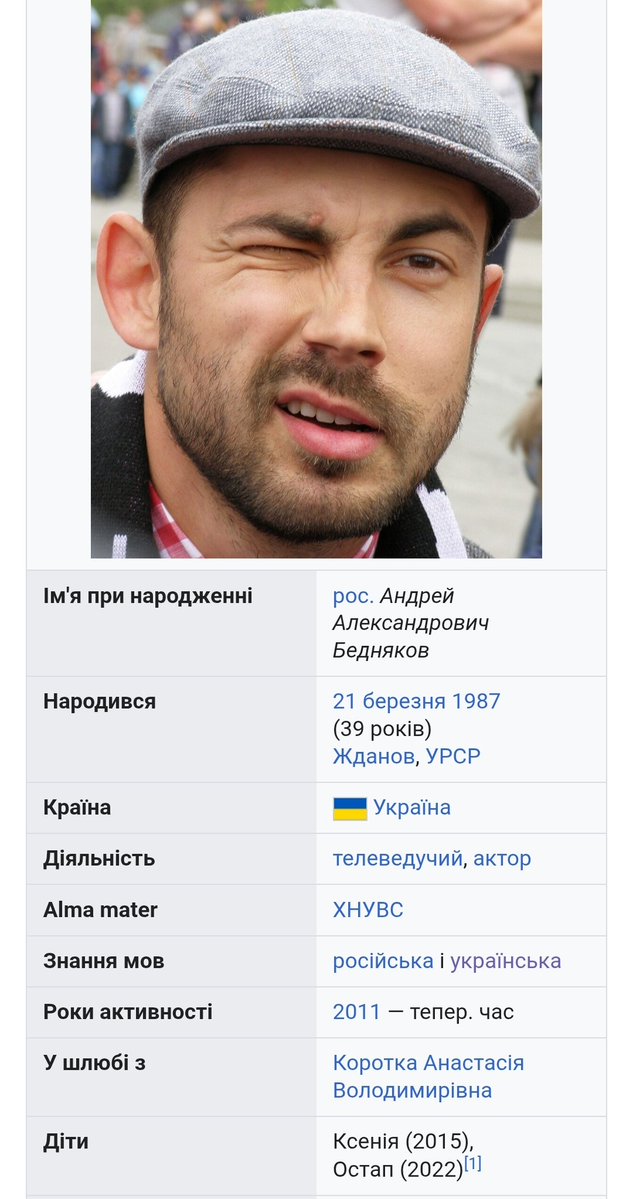 03Romanchick's tweet photo. Один з найогидніших прошарків країни мрій,заброньований владою пітух-нафронтник.
39-річний Маріуполець Андрій Бєдняков сказав,що ті чоловіки,які намагаються проголосувати ногами з країни мрій-для нього не чоловіки.
Як там казав один кіногерой?"Ви в каком полку служилі,паручік?©" https://t.co/Q3NAt2TqXp
