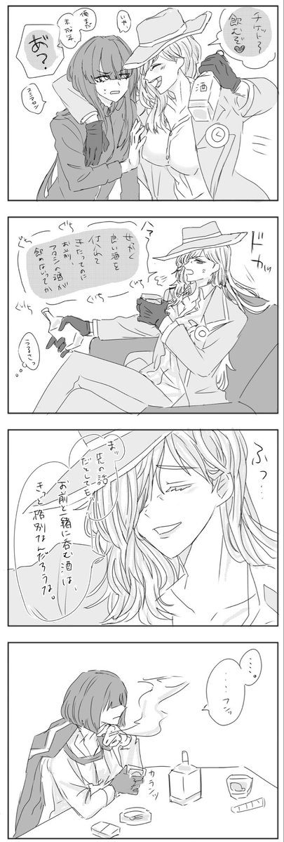 motimaru__9's tweet photo. https://t.co/sURSnBvcQj