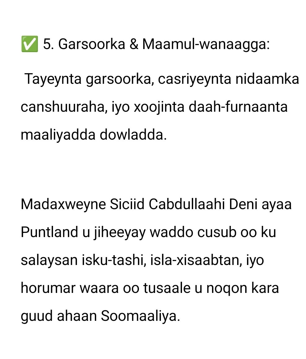 AhmedNune's tweet photo. https://t.co/CzLa6FyhNJ