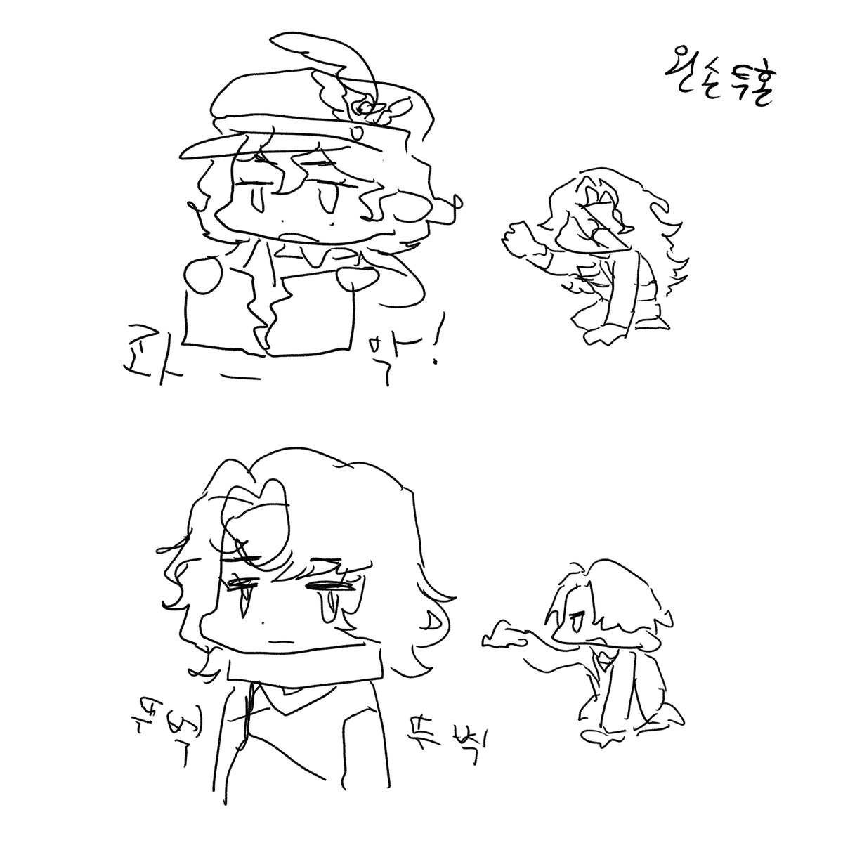 mypenpalR1999's tweet photo. 안칠한 부분있어서 재업합니다 https://t.co/AS8yrLuS5C