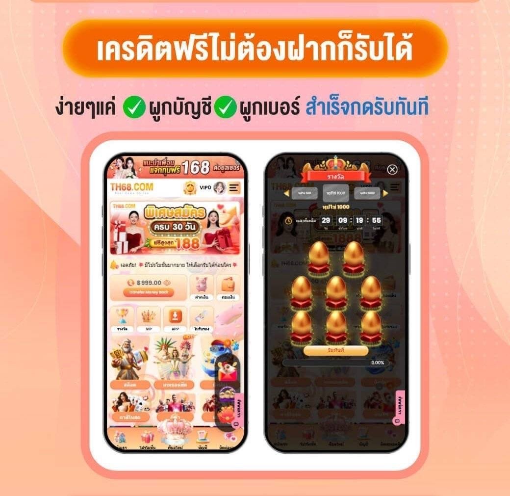 เด็กมืด วัดซับเเมน tweet media
