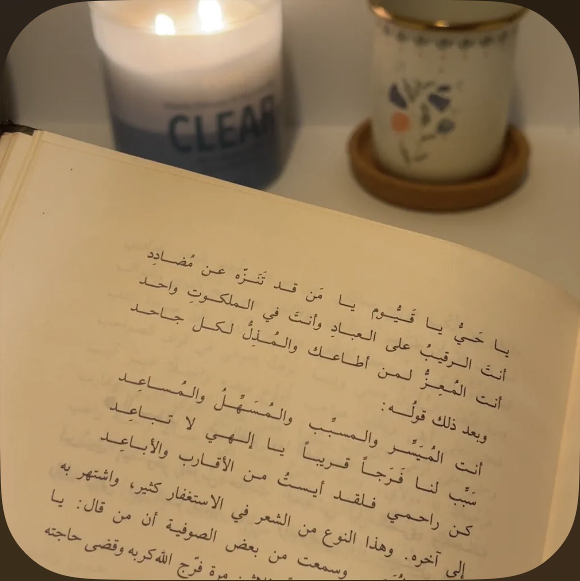 SHILS13_25's tweet photo. لوكيتيات 📸🤍 https://t.co/6J6bJjOrFZ