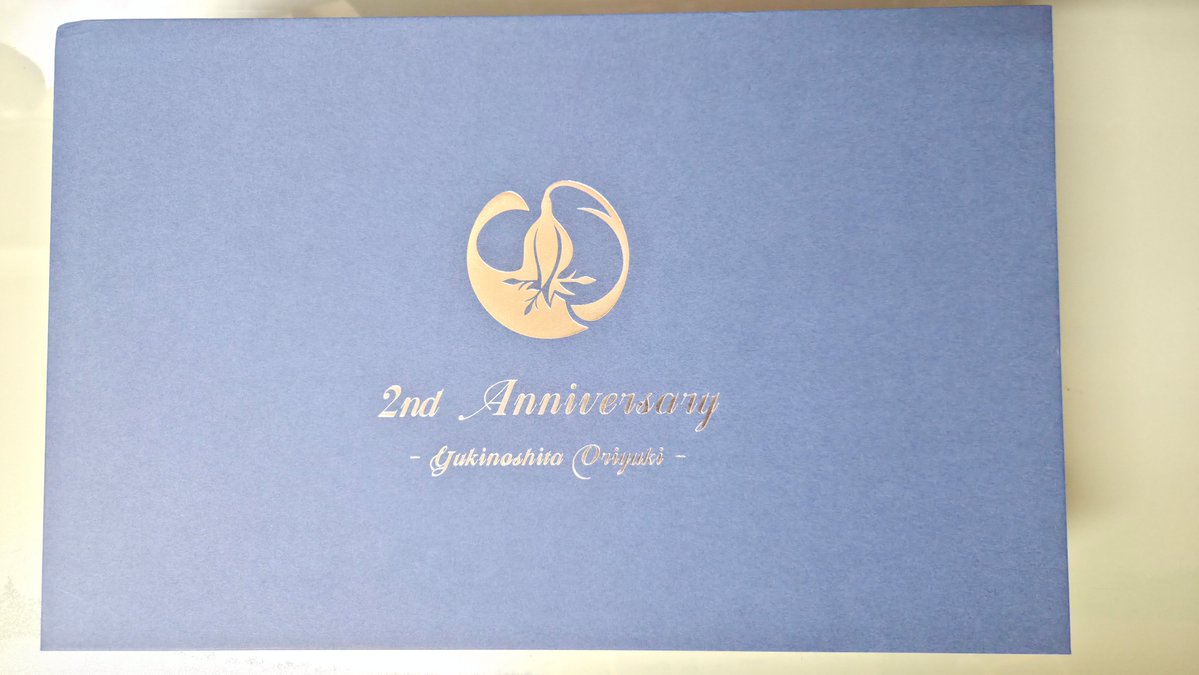 chimgerts's tweet photo. ₊˚｡⋆❆⋆｡˚₊收到二周年套組嚕₊˚｡⋆❆⋆｡˚₊
一開盒子就聞到了好香的香水
寶精心準備套組辛苦了˚₊‧꒰ა❤︎໒꒱ ‧₊
真的被寶猜到在開箱的時候會默默的很開心呢ꉂ (๑>◡<๑) ♪
小小可惜沒有收藏到隱藏版
再次祝織雪二周年快樂ପ૮๑ᵔ ᵕ ᵔ๑ აଓ
妳永遠最可愛了˚ʚꨄ︎ɞ˚
#織雪在不在 https://t.co/HyRy2734Pm