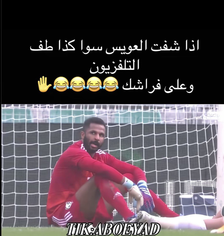 فخامـة tweet media