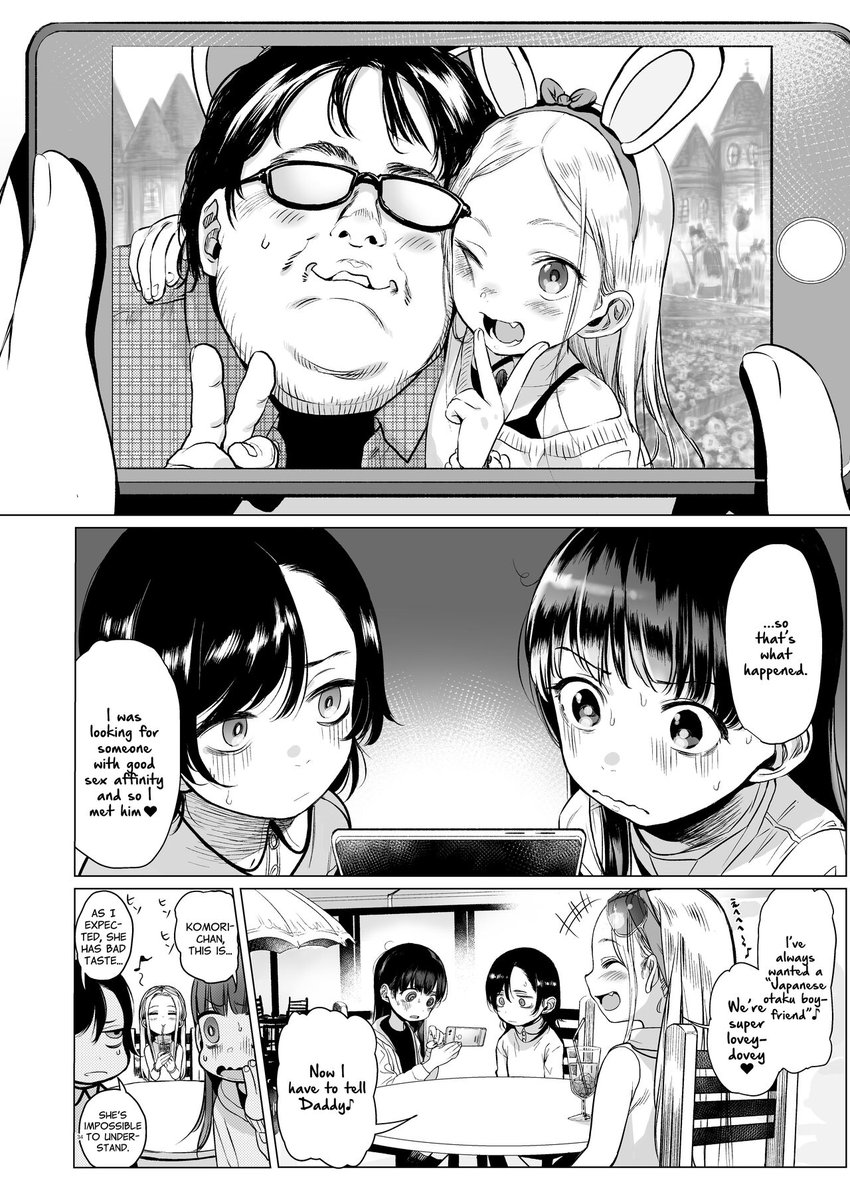 KuroSekaiAnime's tweet photo. When your friends criticize your boyfriend but he actually matches you perfectly behind the scenes. https://t.co/dP0jNPzUtX
