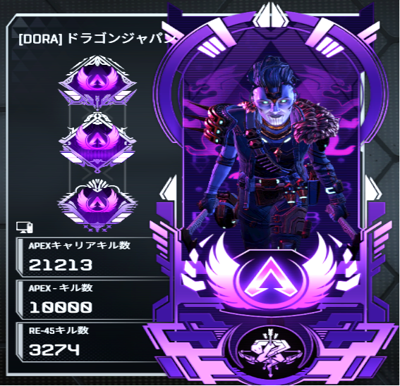 YMDNG515's tweet photo. マギー10000キル達成した～
嬉しい https://t.co/1RwyZu8Dkp