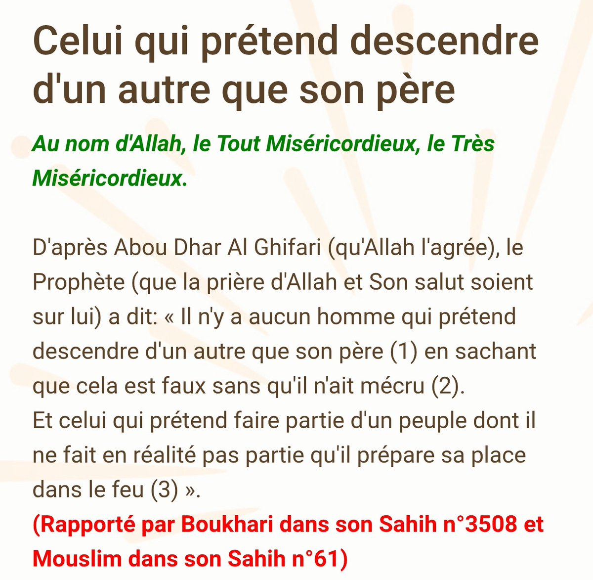 zayder_alhilali's tweet photo. @1l6vtec Peut être le Prophète ﷺ https://t.co/DEGxEDTtOo