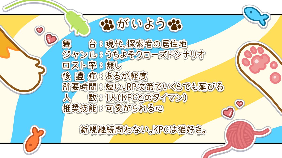 月ばっかり tweet media