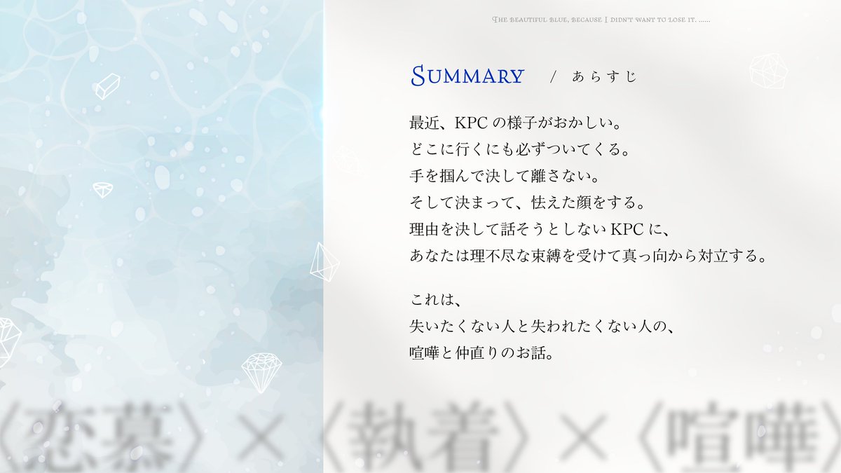 月ばっかり tweet media