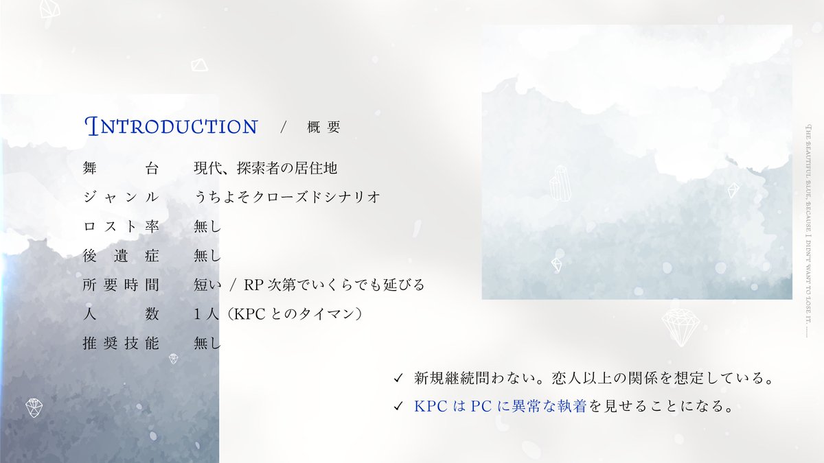 月ばっかり tweet media