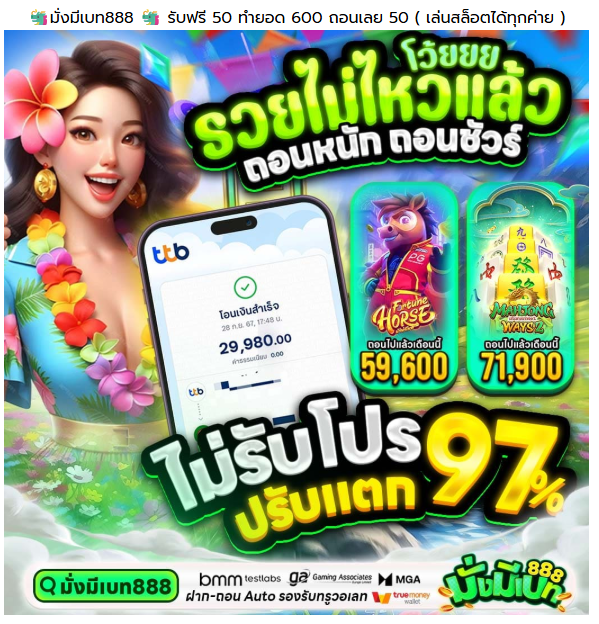 BK33 tweet media