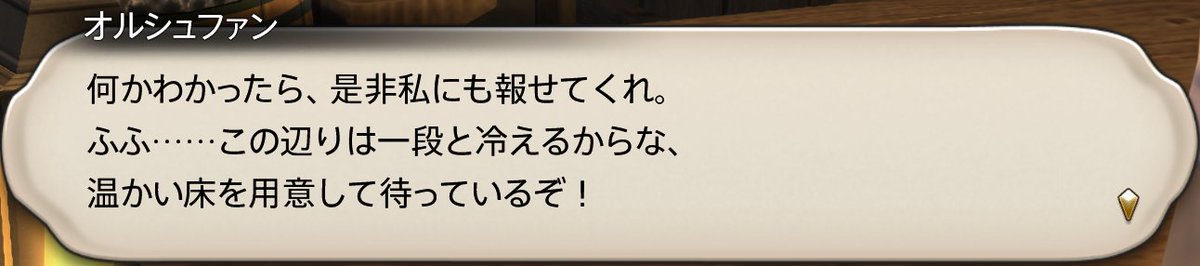 90oo0g's tweet photo. 助けてください　気持ち悪い人です https://t.co/XOz3uqlYZO