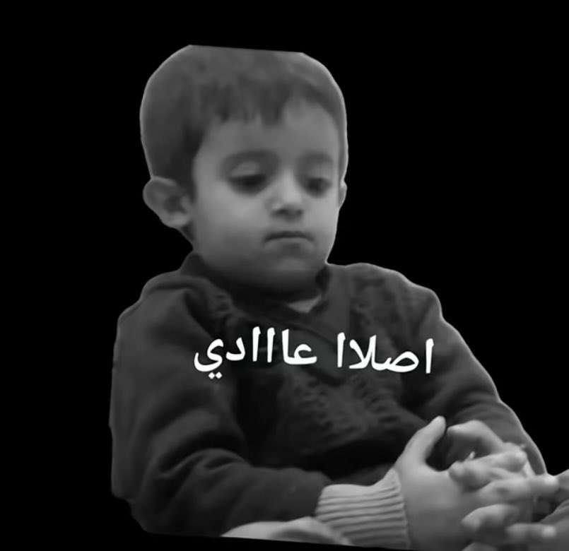 🌸ترف سبيييع🌸 tweet media