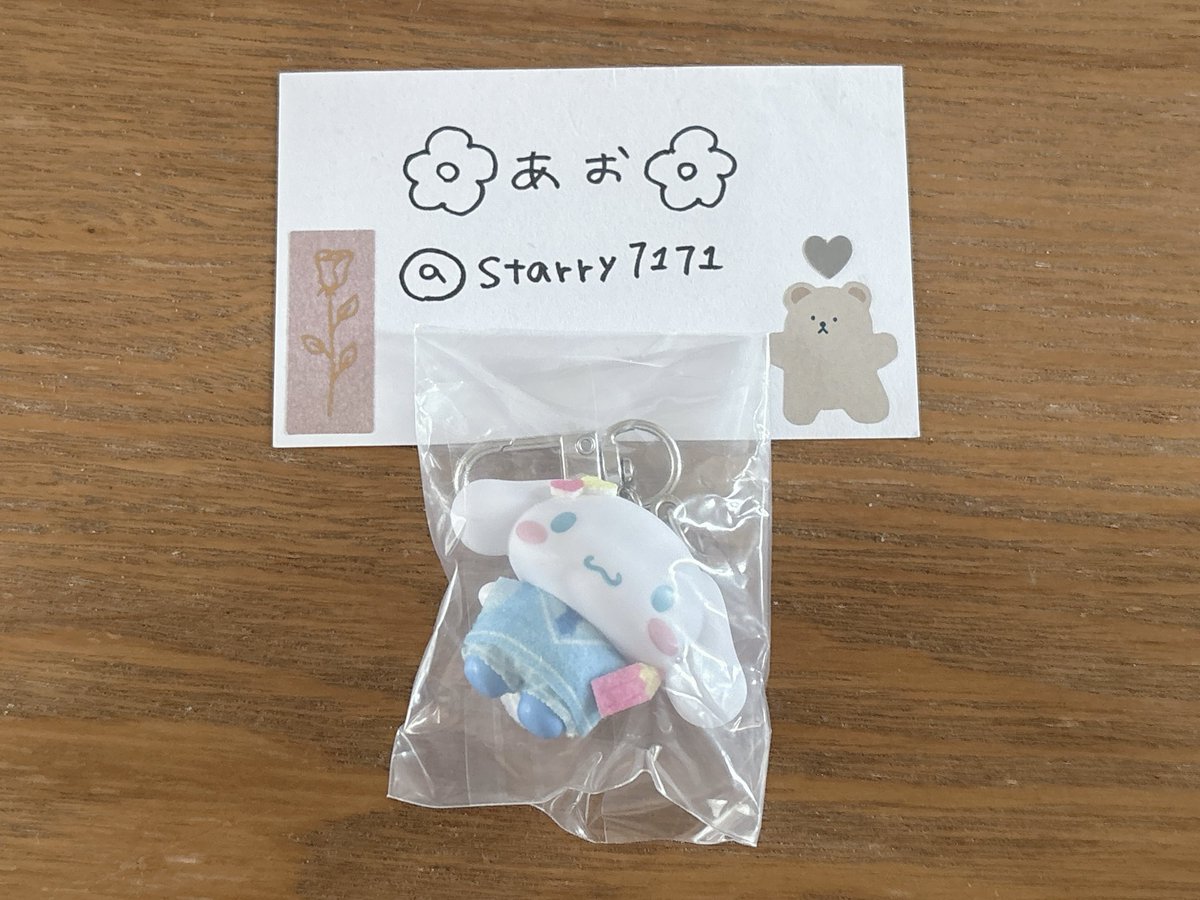 starry7171's tweet photo. 交換　サンリオ　ちびっとも　制服

꒰ 譲 ꒱シナモン

꒰ 求 ꒱ぼんぼんりぼん

郵送での交換を希望です୨୧ *。 https://t.co/7RARLAi3N3