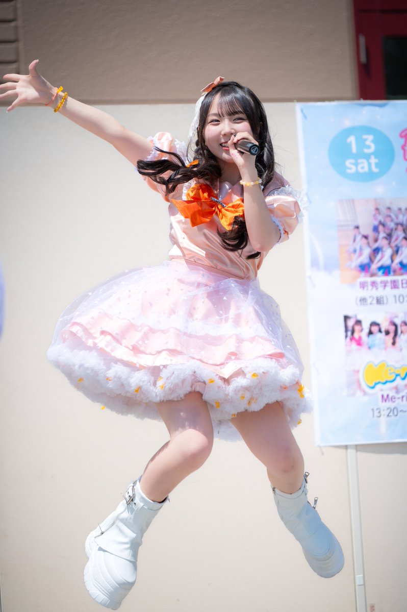 CABIN85's tweet photo. Me-rise (ミライズ)
ひより ちゃん💛 (@Hiyori_merise)
“Pole2ミュージックトリート”
イオン笠間店 20260613
#ひより #Merise #ミライズ
#FJK👼 #ひよちゃんガチ天👼
お日様の下、楽しそうなひよちゃん🐣💕
・・では、そろそろ出勤🚗💨ブーン https://t.co/7bj1afAnHj