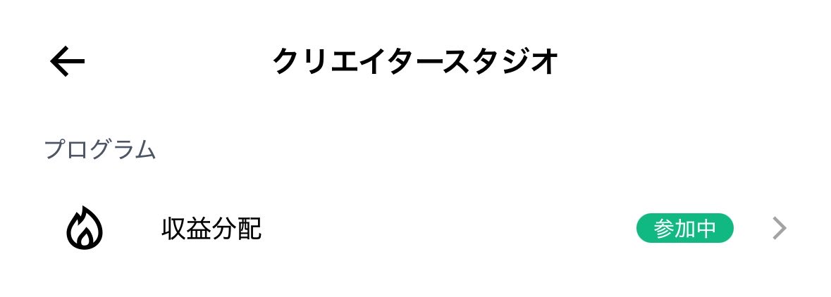 ごま【フォロバ100、ブルバ100】 tweet media