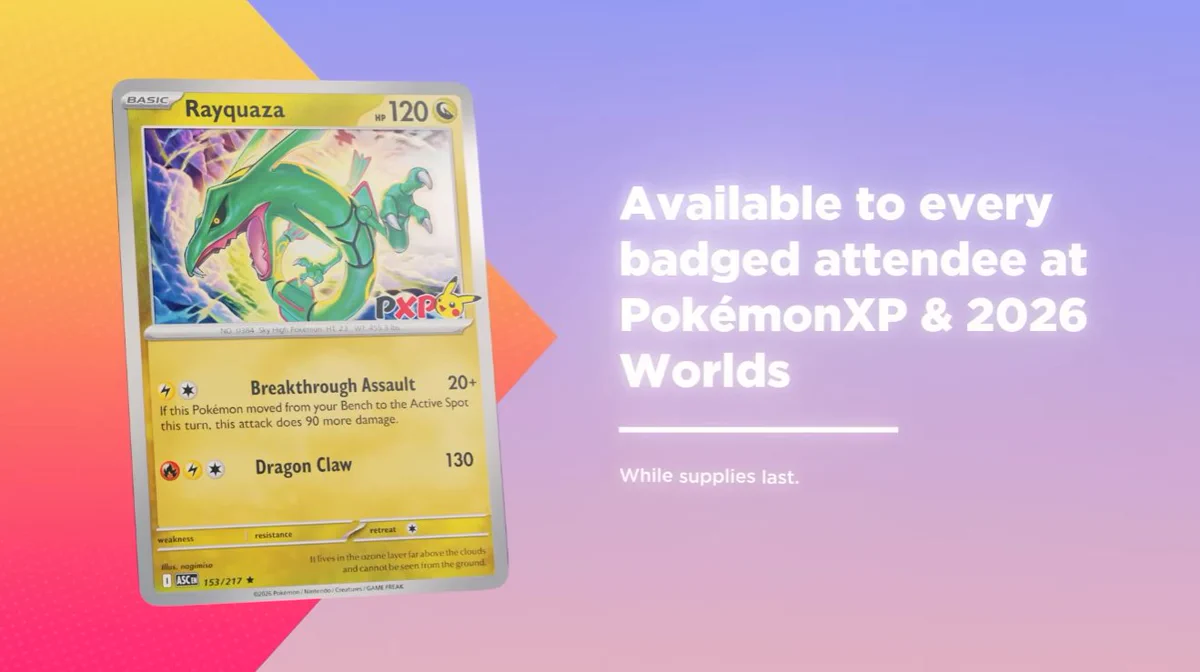 ポケモンカード抽選予約速報 on X: 