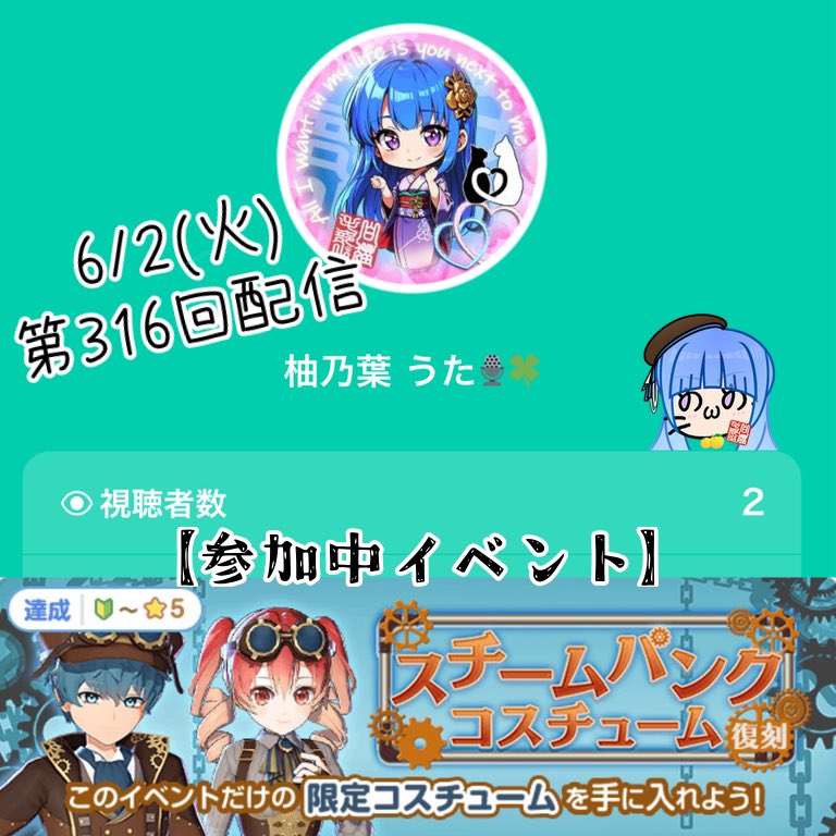 uta_Noha's tweet photo. 昨日以前であげられてなかったリザルト！ https://t.co/UHw9Sgulm5