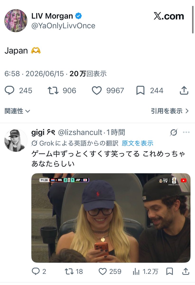 siibee's tweet photo. 訂正　リヴ・モーガンという方らしい https://t.co/lTSojQuMFO